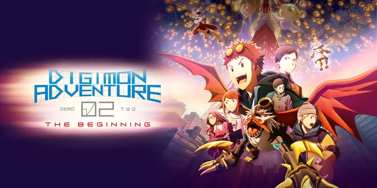 Grupa młodych bohaterów i ich Digimonów w mieście, z logo "Digimon Adventure 02: The Beginning".